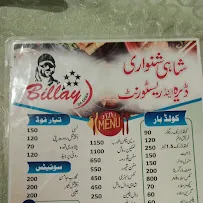 Billay Da Dera menu