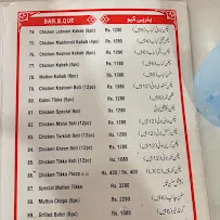 Wasaib Restaurant,Multan menu