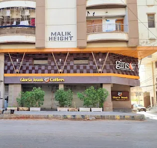 Gloria Jean's Coffees SMCHS - Karachi