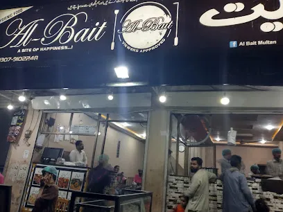 Al-Bait Multan - Multan