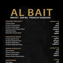 Al-Bait Multan menu