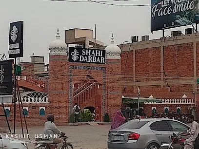 Shahi Darbar - Multan