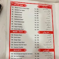 Wasaib Restaurant,Multan menu