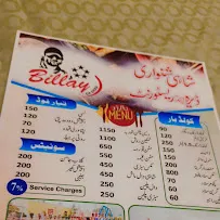 Billay Da Dera menu