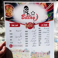 Billay Da Dera menu