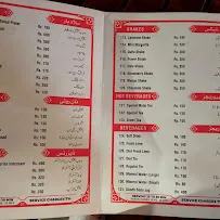 Wasaib Restaurant,Multan menu