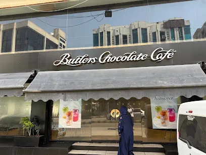 The Dopamine Cafe - Karachi
