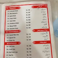 Wasaib Restaurant,Multan menu