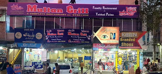 Multan Grill Family Restaurant & Yukhni Pulao - Multan
