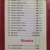 LFC Food Mela menu