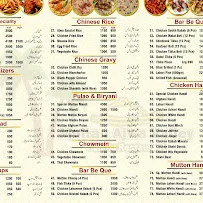 Multan Ajwa Valley Family Restaurant menu