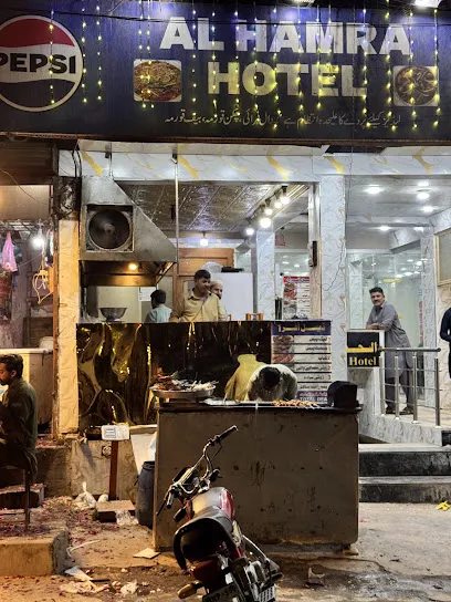 Al-Hamra Restaurant - Multan