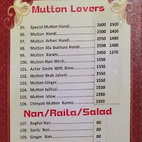 LFC Food Mela menu