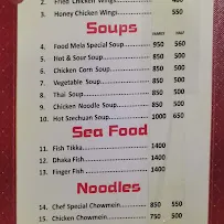 LFC Food Mela menu
