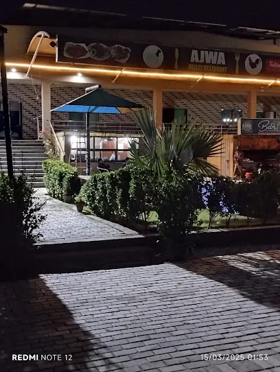 Multan Ajwa Valley Family Restaurant - Multan