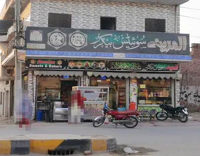 Al Madina Sweets & Bakers - Multan