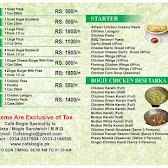 Cafe Bogie menu