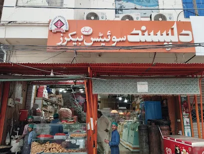 Dilpasand Sweets&Bakers - Dera Ghazi Khan