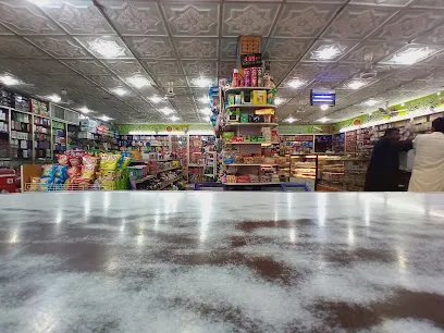 Super Sweets Palace & Bakers - Dera Ghazi Khan