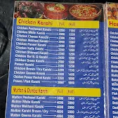 Boat Basin menu